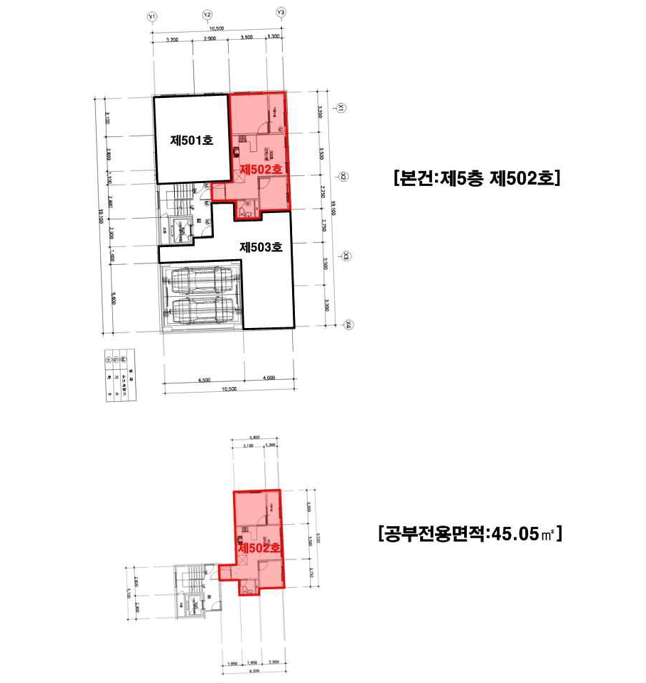 서울특별시 은평구 역촌동 41-25 파크원 5층502호 오피스텔 경매 사진 20