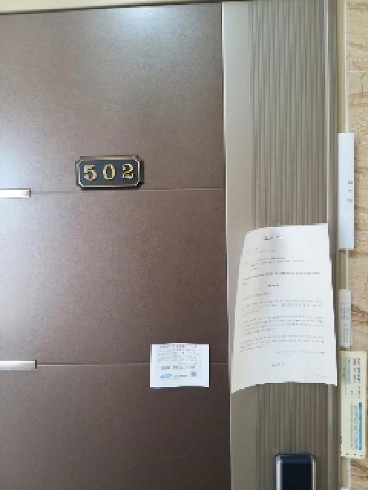 서울특별시 금천구 가산동 146-80 다솜빌2차 제5층 제502호 외 1필지 다세대주택 경매 사진 3