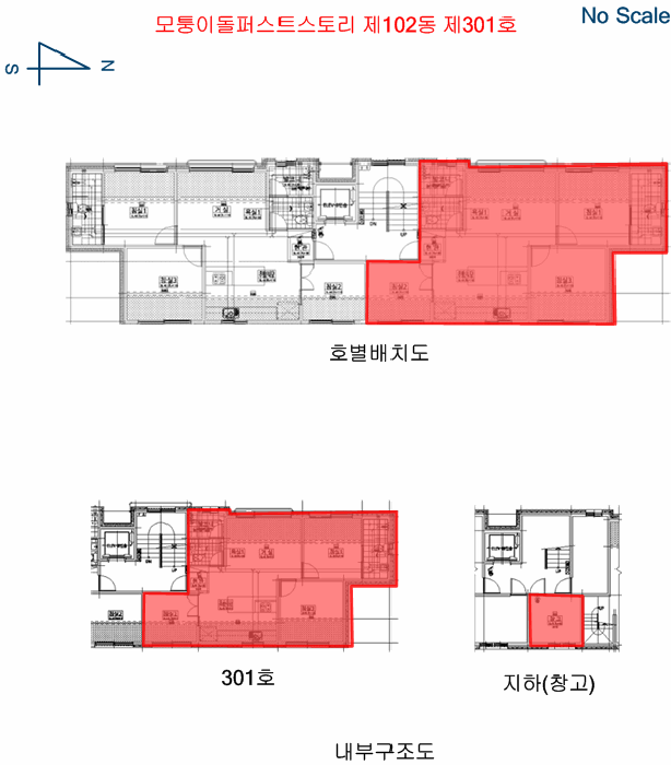 경기도 파주시 야당동 62-13 모퉁이돌퍼스트스토리 102동 3층301호 외 1필지 다세대주택 경매 사진 12