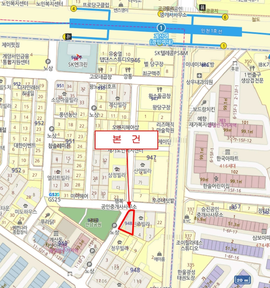 인천광역시 계양구 계산동 948 진주빌라 5동 4층404호 다세대(빌라) 경매 사진 26