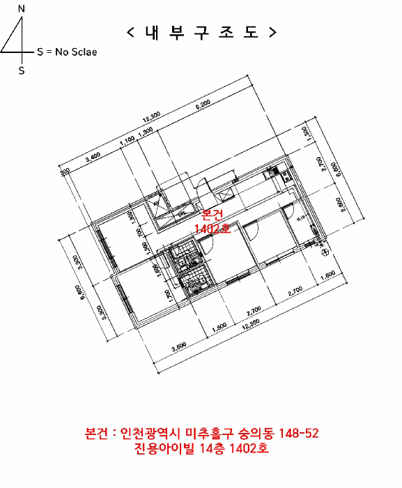 인천광역시 미추홀구 숭의동 148-52 진용아이빌 14층1402호 오피스텔 경매 사진 39