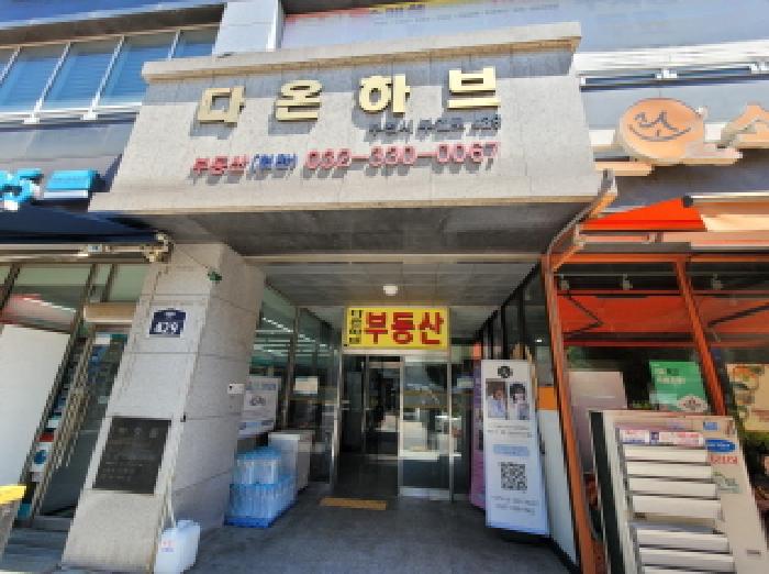 경기도 부천시 원미구 심곡동 458-2 다온하브 9층 928호 외 6필지 도시형생활주택 경매 사진 3