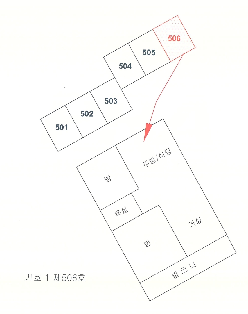 충청북도 음성군 음성읍 읍내리 692-1 청솔아파트 5층506호 외 3필지 아파트 경매 사진 12