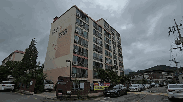 충청북도 음성군 음성읍 읍내리 692-1 청솔아파트 5층506호 외 3필지 아파트 경매 사진 6