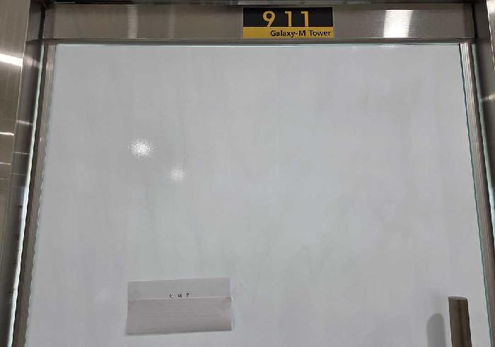 충청남도 아산시 탕정면 용두리 704 갤럭시엠타워 9층911호 근린상가 경매 사진 22