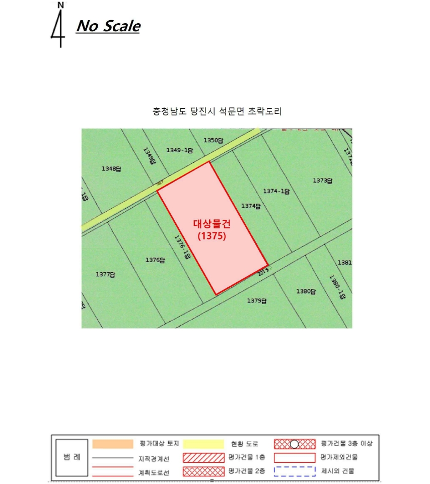 충청남도 당진시 석문면 초락도리 1375 답 경매 사진 19