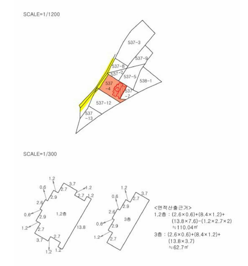 경상북도 경주시 외동읍 석계리 537-4 다가구주택 경매 사진 20