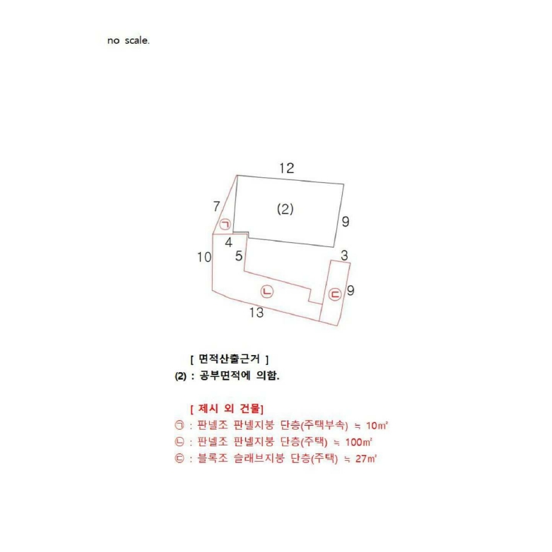 경상북도 구미시 고아읍 관심리 669-4 주택 경매 사진 29