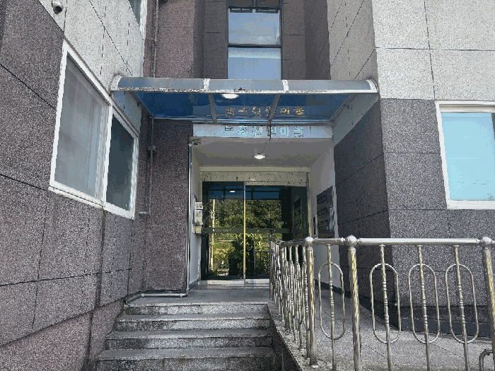 경상북도 김천시 부곡동 175-1 부곡전원마을 4층403호 외 1필지 연립주택 경매 사진 4