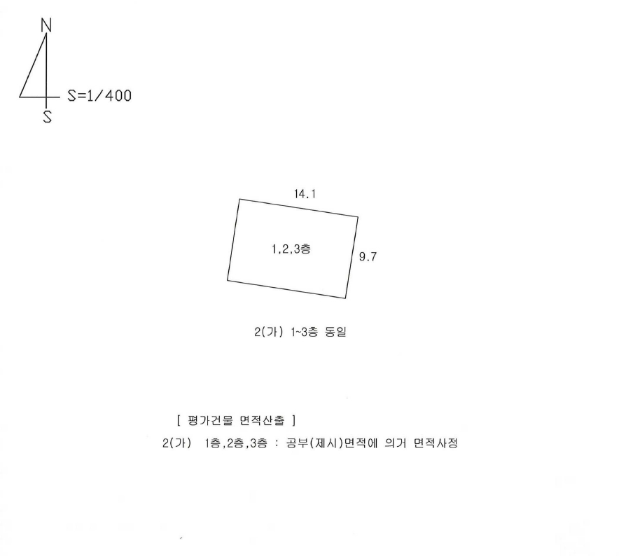 경상북도 구미시 옥계동 627-9 다가구주택 경매 사진 41