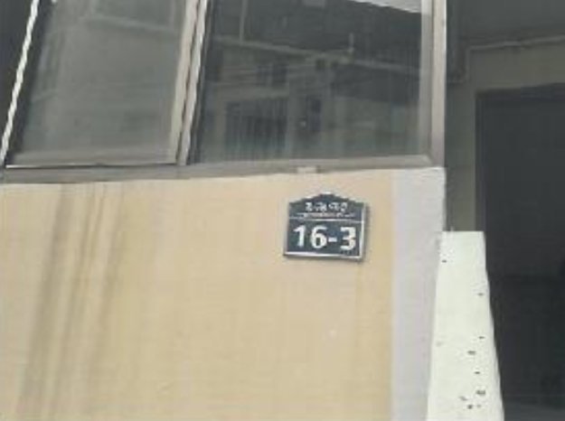 경상북도 구미시 형곡동 336-4 5층 503호 아파트 경매 사진 29