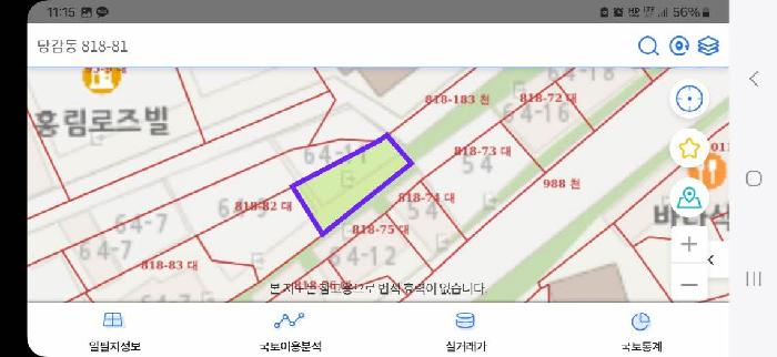 부산광역시 부산진구 당감동 818-81 대지 경매 사진 1