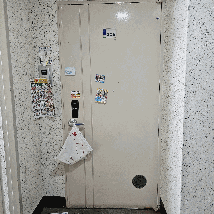 부산광역시 북구 구포동 1246-4 벽산그린타운 9층909호 아파트 경매 사진 16