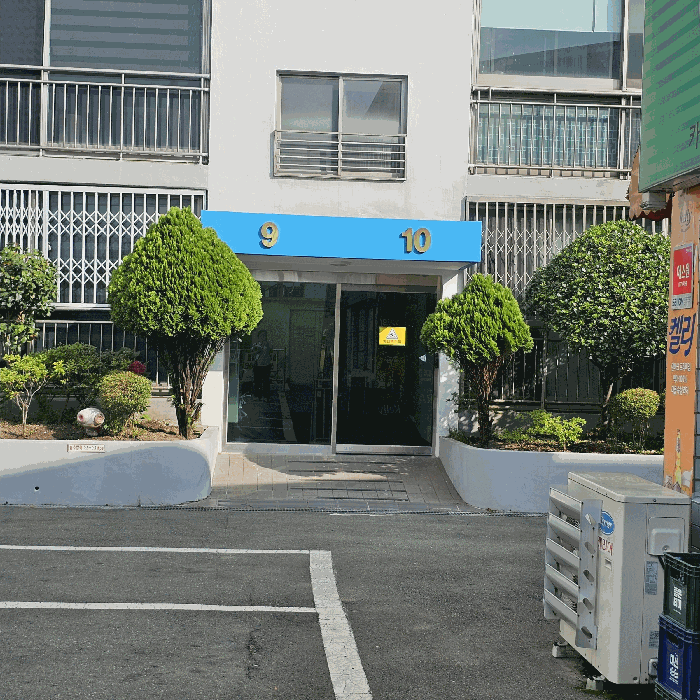 부산광역시 북구 구포동 1246-4 벽산그린타운 9층909호 아파트 경매 사진 18
