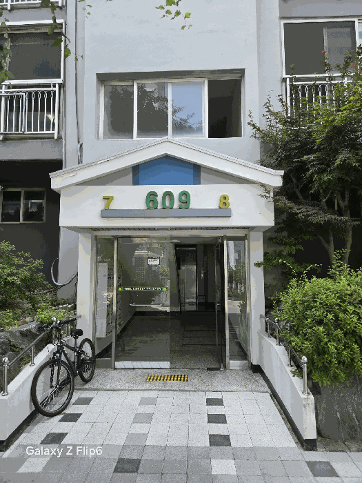 경상남도 김해시 삼계동 1435 화정마을부영아파트 609동 8층 808호 아파트 경매 사진 3