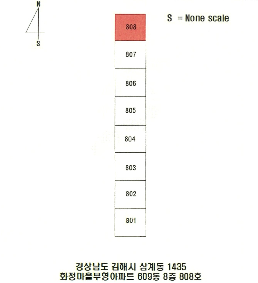 경상남도 김해시 삼계동 1435 화정마을부영아파트 609동 8층 808호 아파트 경매 사진 7