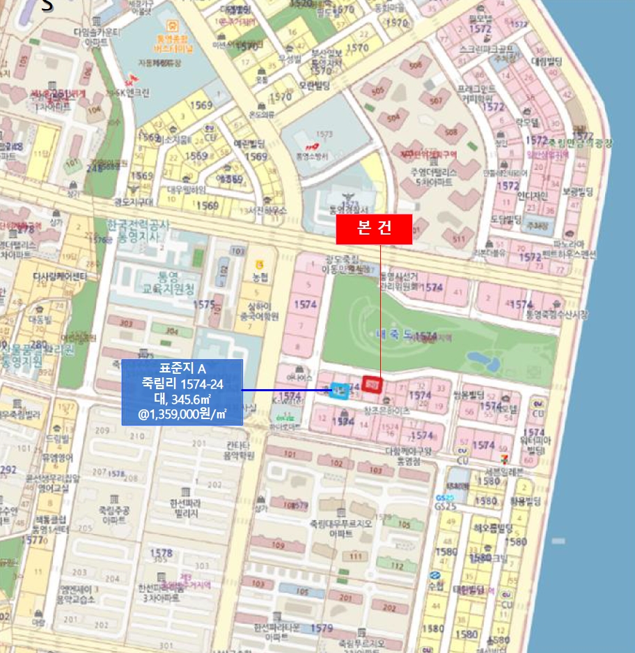 경상남도 통영시 광도면 죽림리 1574-29 대지 경매 사진 15