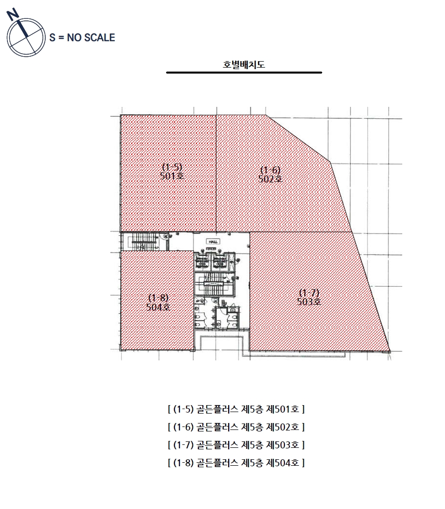 충북 음성군 맹동면 두성리 1402, 5층501호 (골든플러스) 근린상가 경매 사진 10