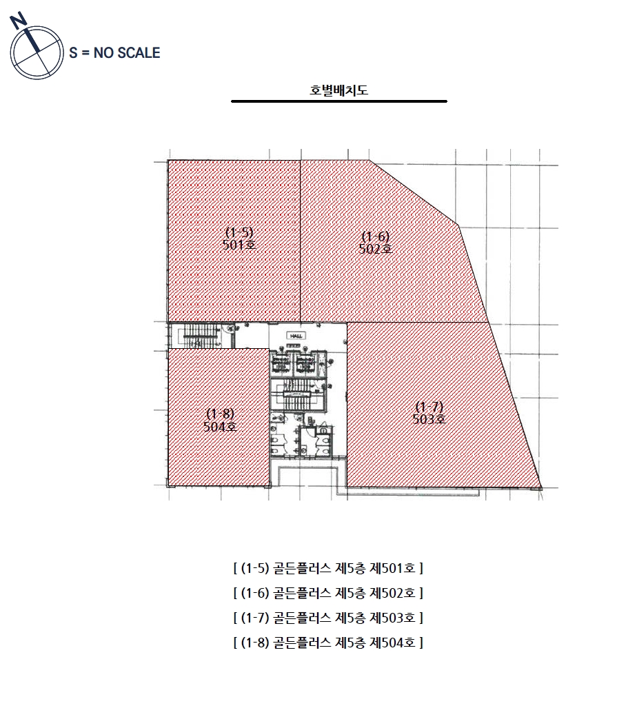 충북 음성군 맹동면 두성리 1402, 5층502호 (골든플러스) 근린상가 경매 사진 10