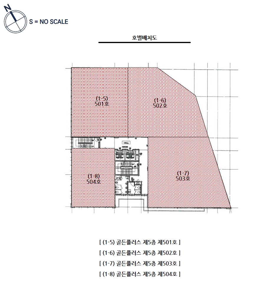 충북 음성군 맹동면 두성리 1402, 5층504호 (골든플러스) 근린상가 경매 사진 10