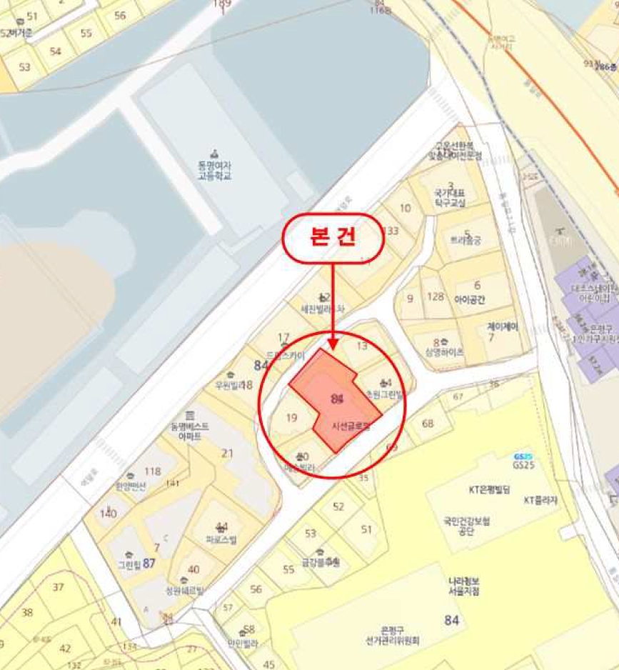 서울특별시 은평구 대조동 84-15 미라벨 4층402호 다세대주택 경매 사진 11