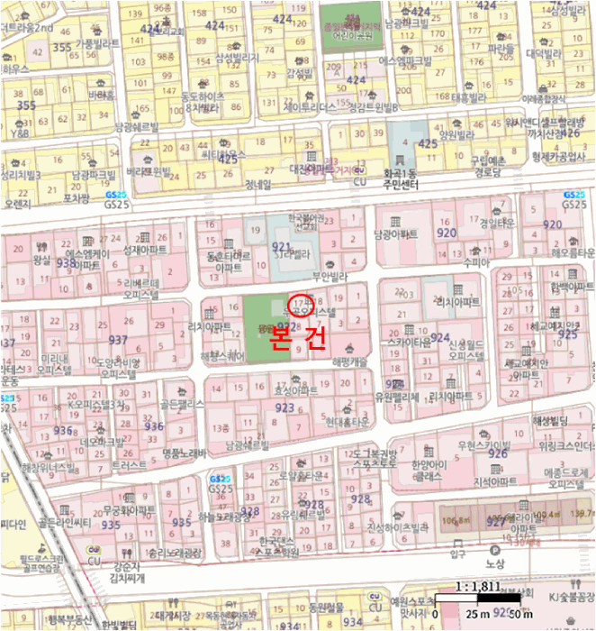 서울특별시 강서구 화곡동 922-17 우공아파트 제4층 제402호 외 1필지 아파트 경매 사진 8