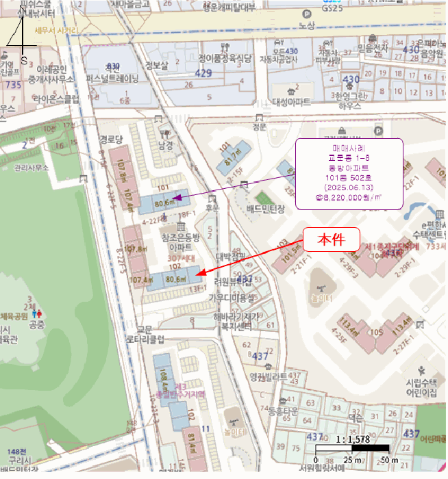 경기도 구리시 교문동 1-8 동방아파트 102동 1층102호 아파트 경매 사진 25