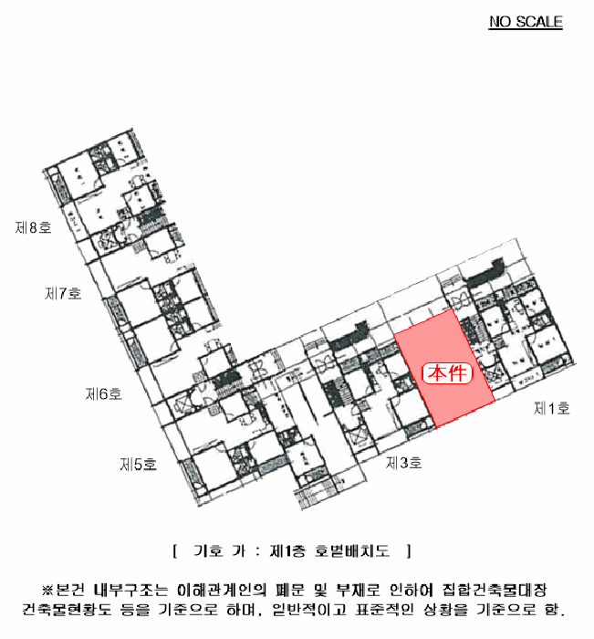 경기도 구리시 교문동 1-8 동방아파트 102동 1층102호 아파트 경매 사진 23