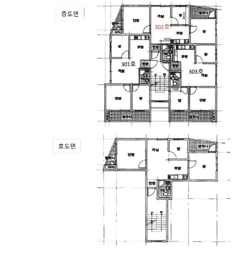 인천광역시 미추홀구 도화동 634-67 동일마이빌 3층302호 다세대(빌라) 경매 사진 18