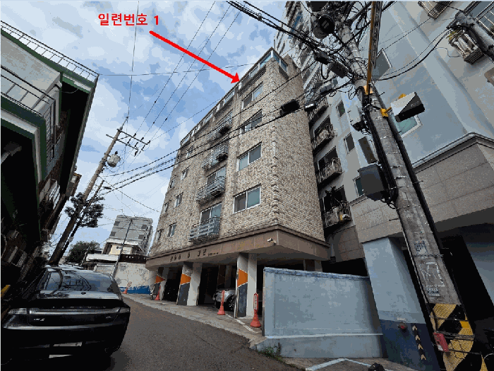 인천광역시 미추홀구 숭의동 66-40 온누리휴그린 6층602호 다세대(빌라) 경매 사진 17