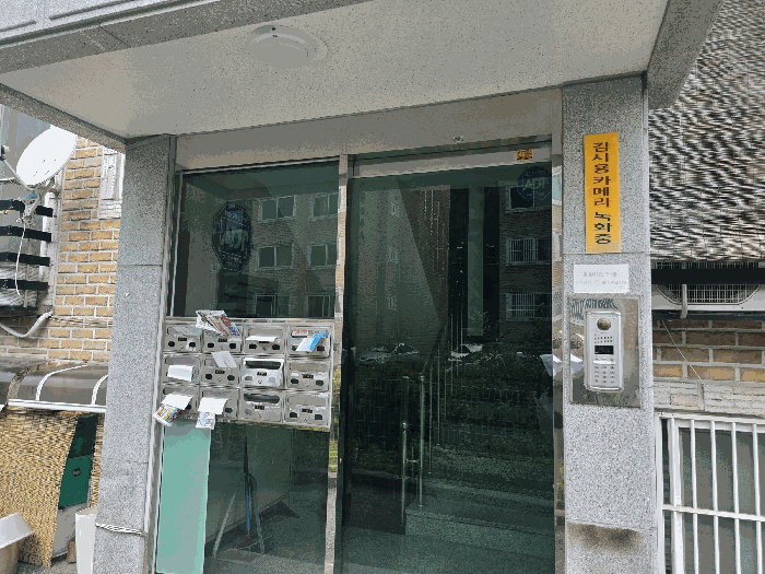 경기도 광주시 장지동 588 지1층비02호 다세대(빌라) 경매 사진 16