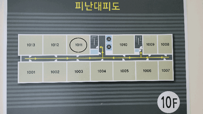 강원특별자치도 원주시 단구동 1610-6 정우월드피아 101동 10층1011호 외 1필지 오피스텔(상업) 경매 사진 5