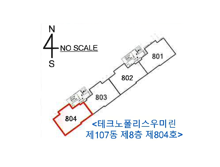충청북도 청주시 흥덕구 송절동 850 테크노폴리스우미린 107동 8층804호 아파트 경매 사진 9