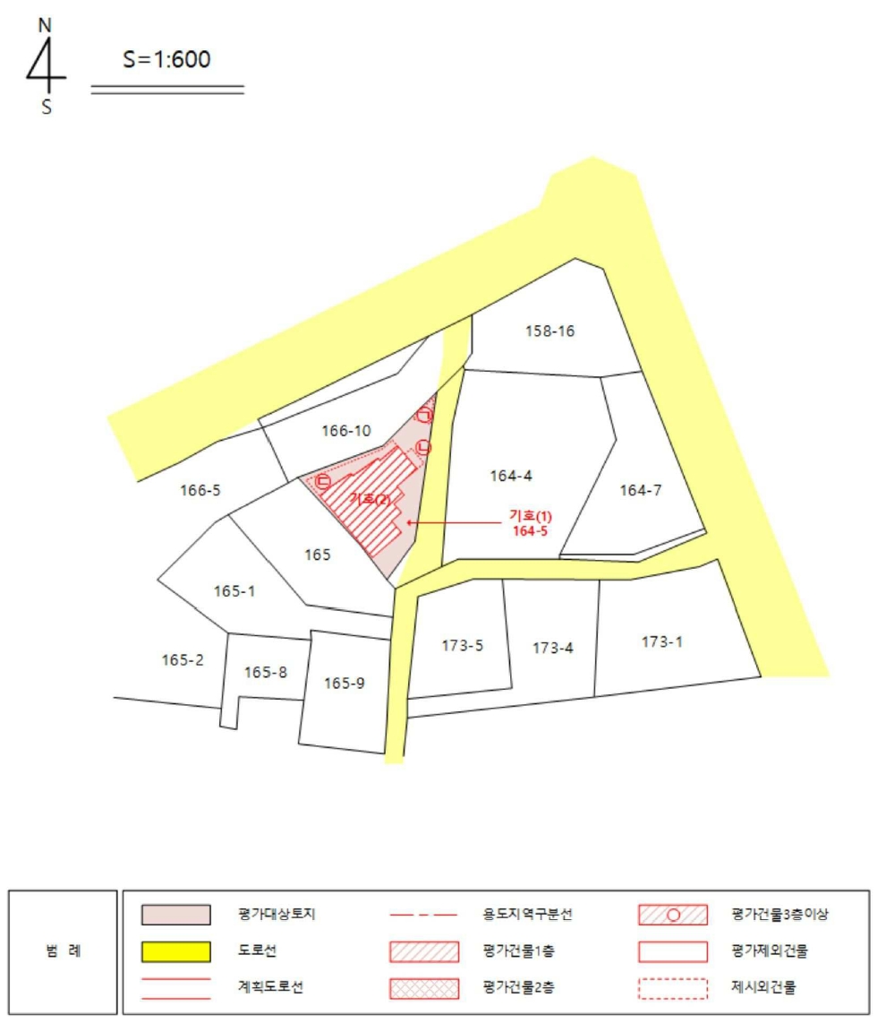 경상북도 영천시 야사동 164-5 주택 경매 사진 37