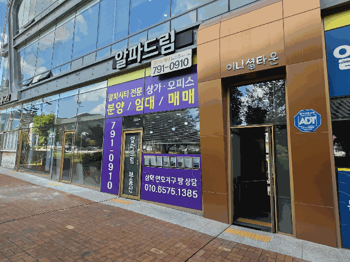 대구광역시 수성구 대흥동 833-1 이니셜타운 1층104호 근린상가 경매 사진 15