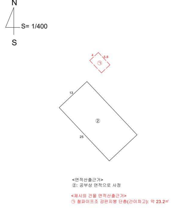 대구광역시 달성군 옥포읍 김흥리 614 공장 경매 사진 33