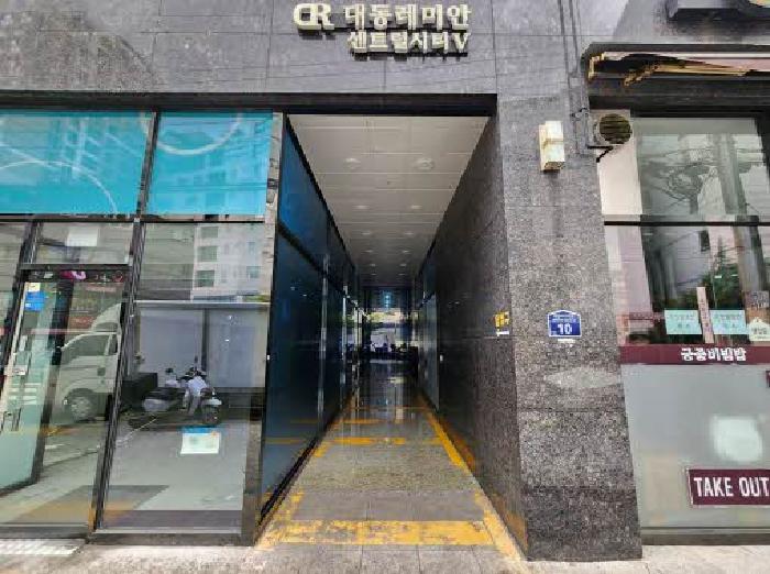 부산광역시 부산진구 범천동 849-2 대동레미안센트럴시티5 15층1504호 오피스텔 경매 사진 12