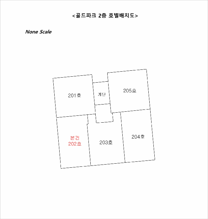 부산광역시 서구 서대신동3가 61-12 골드파크 2층202호 다세대(빌라) 경매 사진 16