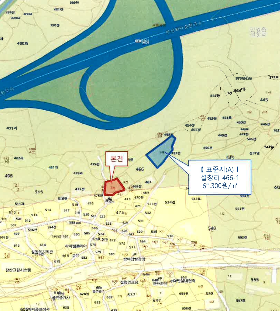 경상남도 김해시 진영읍 설창리 466-3 전 경매 사진 17