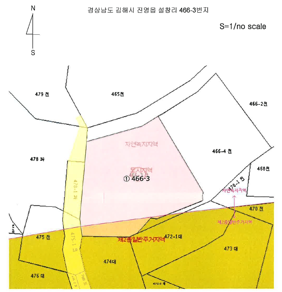경상남도 김해시 진영읍 설창리 466-3 전 경매 사진 18