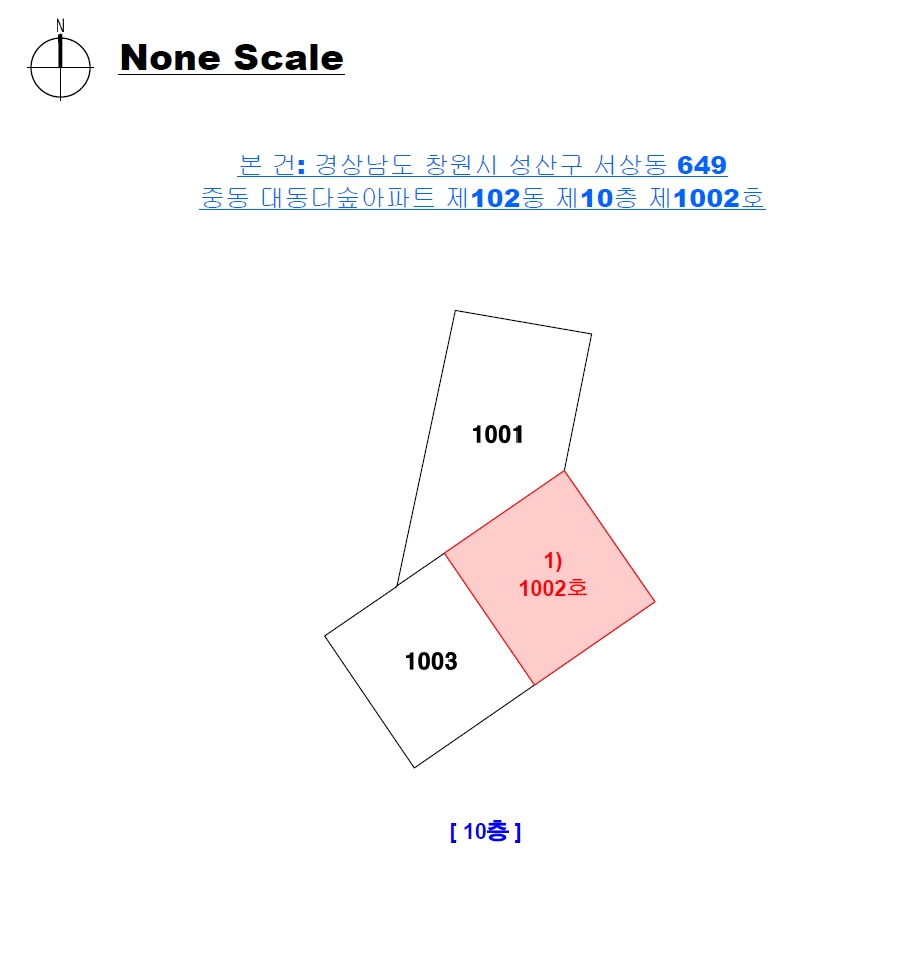 경상남도 창원시 의창구 서상동 649 중동 대동다숲아파트 102동 10층1002호 아파트 경매 사진 14