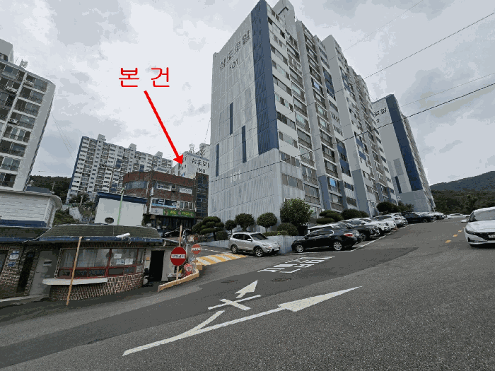 경상남도 거제시 옥포동 233 삼도로얄맨션 106동 8층801호 아파트 경매 사진 24