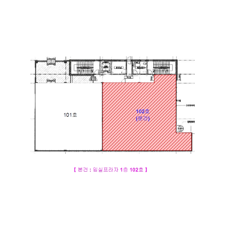 전북특별자치도 임실군 임실읍 이도리 269-11 임실프라자 1층 102호 외 6필지 근린상가 경매 사진 12