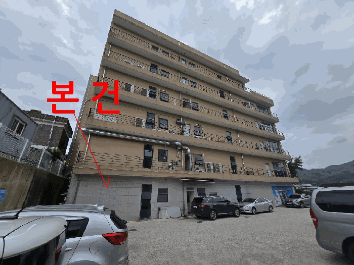 전북특별자치도 임실군 임실읍 이도리 269-11 임실프라자 1층 102호 외 6필지 근린상가 경매 사진 8