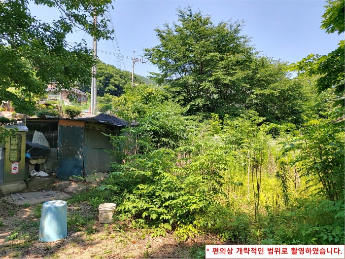 경기도 광주시 남한산성면 엄미리 588 외 4필지 유원지 경매 사진 6