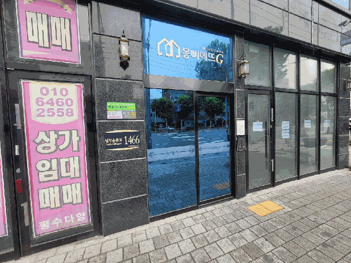 서울특별시 관악구 신림동 1474-15 몽삐에뜨골드 12층1206호 오피스텔 경매 사진 17