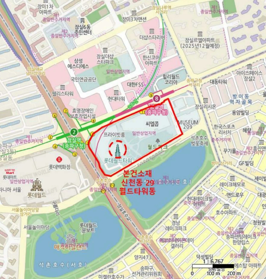 서울특별시 송파구 신천동 29 롯데월드타워앤드롯데월드몰 월드타워동 44층4412호 오피스텔 경매 사진 22