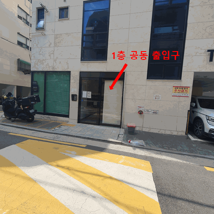 서울특별시 강서구 화곡동 333-8 더봄333 제6층 제602호 다세대(빌라) 경매 사진 29