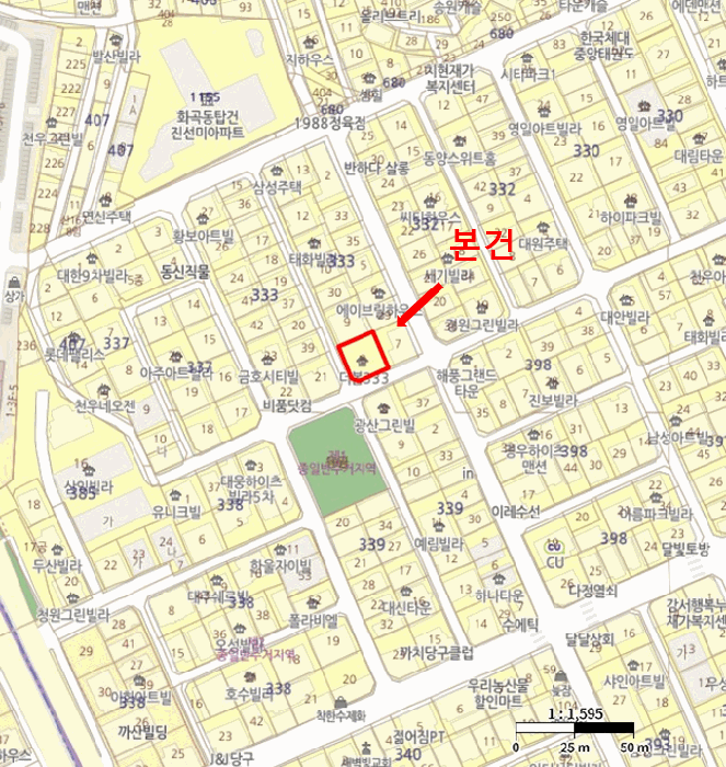 서울특별시 강서구 화곡동 333-8 더봄333 제6층 제602호 다세대(빌라) 경매 사진 30