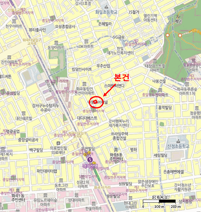 서울특별시 강서구 화곡동 333-8 더봄333 제6층 제602호 다세대(빌라) 경매 사진 31